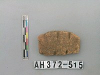 藏品(淺褐色粗砂陶片)的圖片